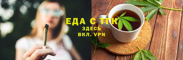 герыч Семикаракорск