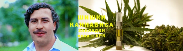 мескалин Алексеевка