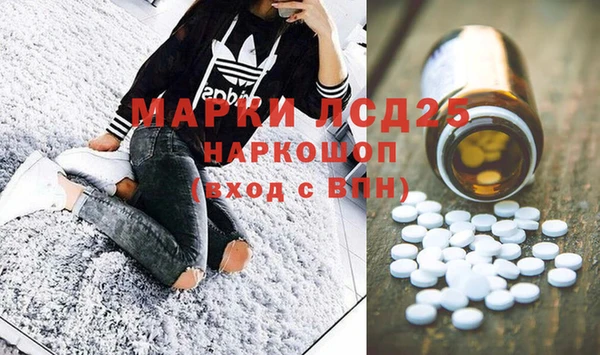 дурь Семёнов