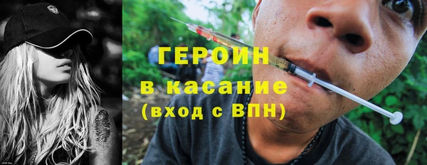 герыч Алзамай